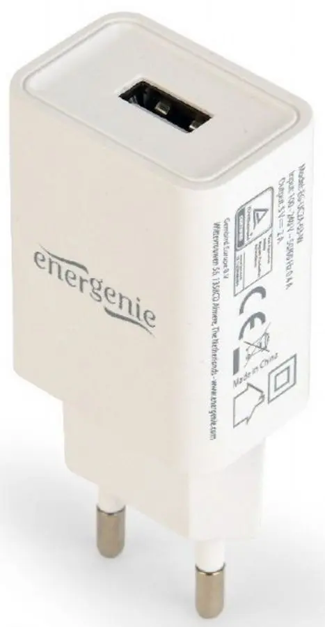 Зарядное устройство Gembird Energenie EG-UC2A-03-W (White) - 3