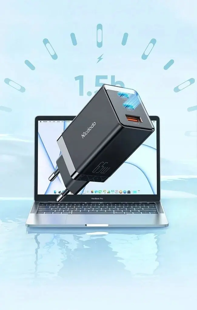 Incarcator Mcdodo GaN 5 (Black)