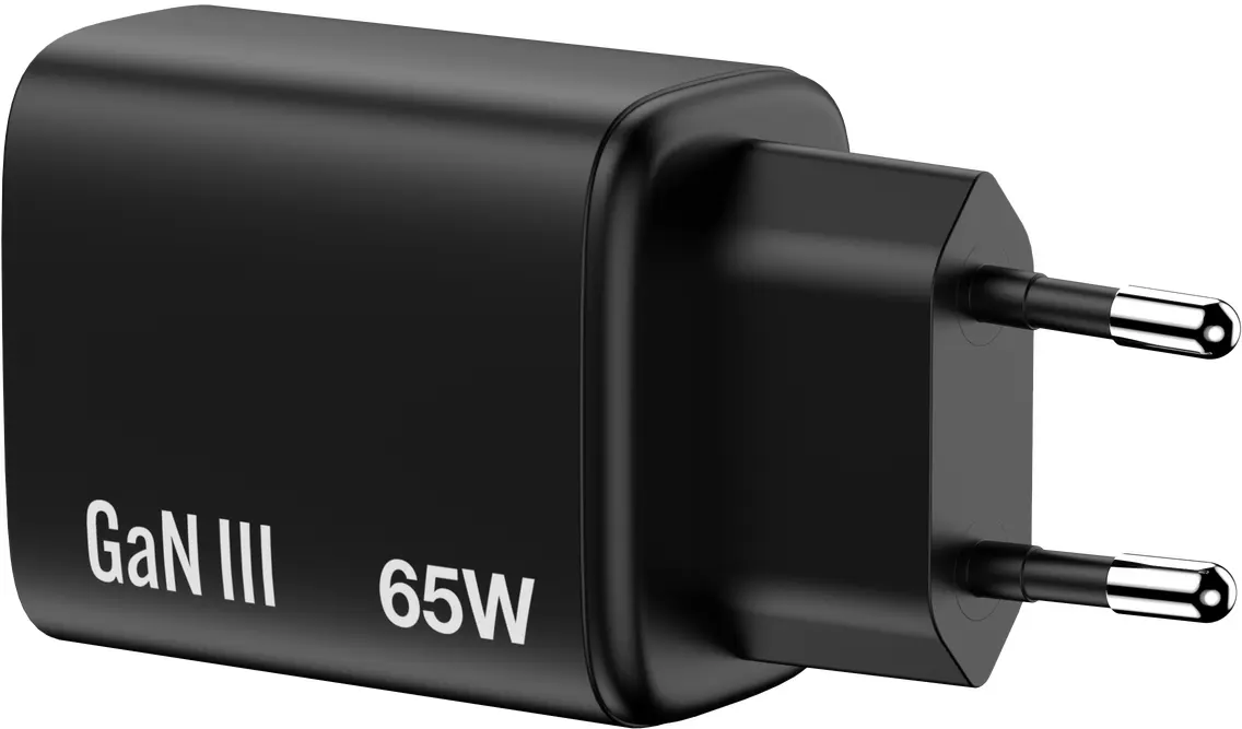 Incarcator Verbatim Essentials GaN (Black) - 2