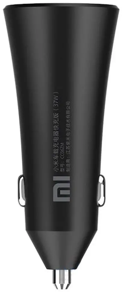 Incarcator auto Xiaomi CC06ZM (Black) - 3