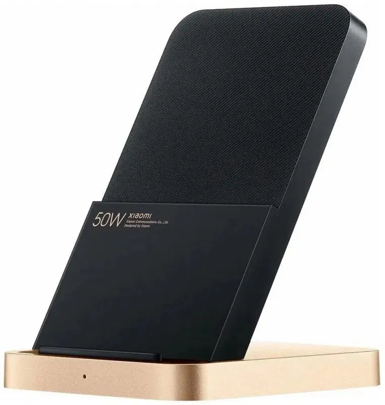 Incarcator wireless Xiaomi Mi Wireless 50W Charging Stand (Black)