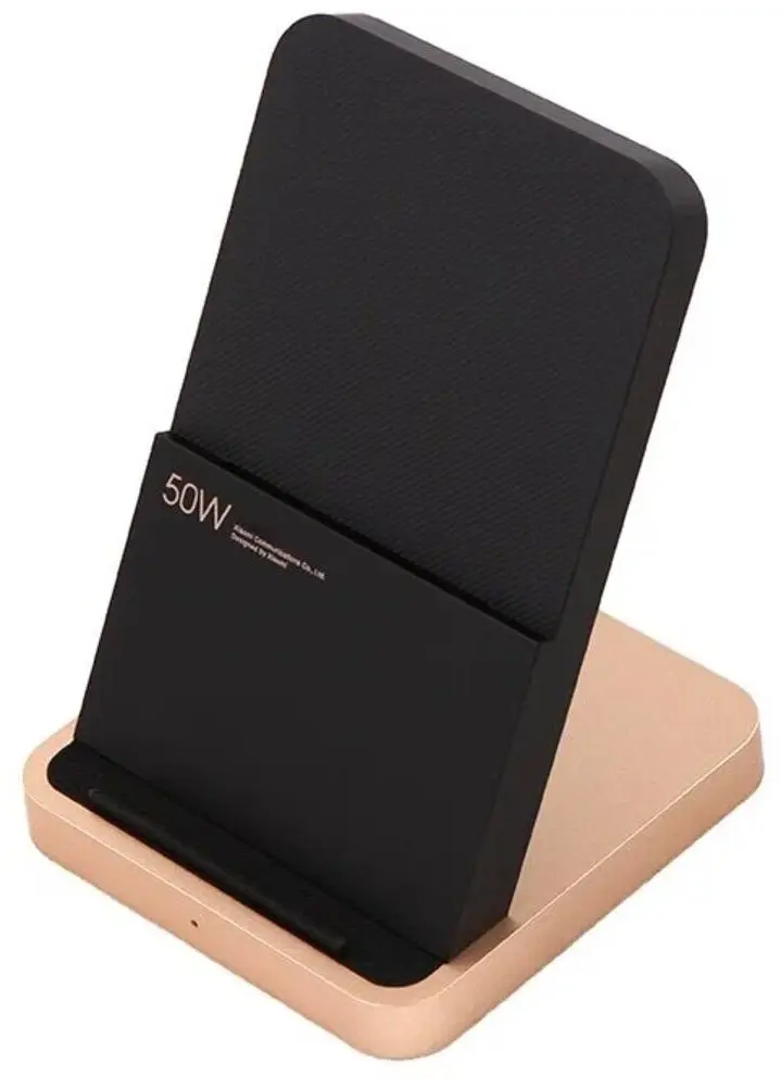 Incarcator wireless Xiaomi Mi Wireless 50W Charging Stand (Black)