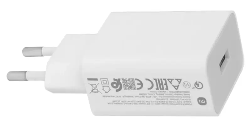 Incarcator Xiaomi 22.5W (White)