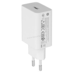 Incarcator Xiaomi 22.5W (White)