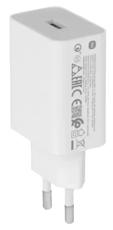 Incarcator Xiaomi 22.5W (White)