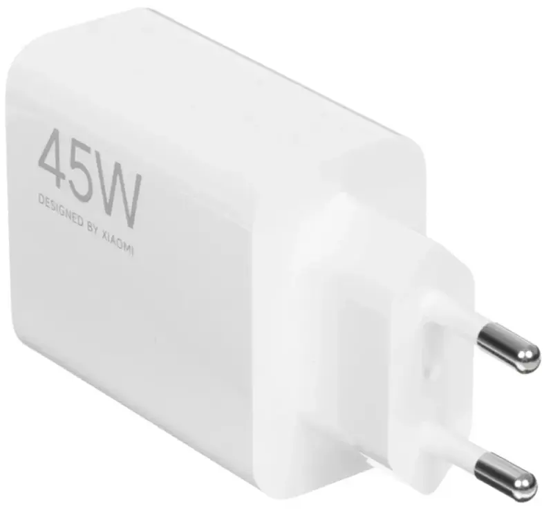 Incarcator Xiaomi 45W Turbo Charging (White)