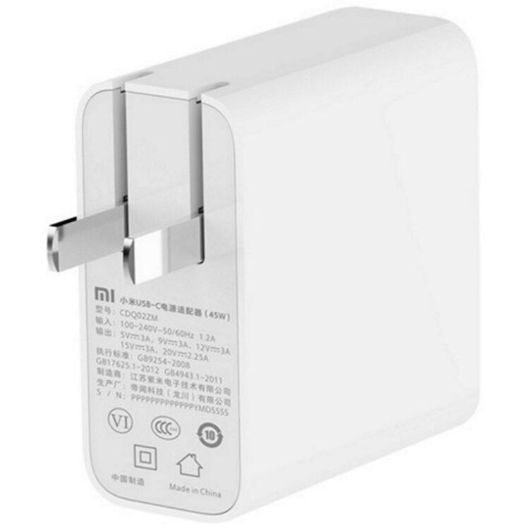 Xiaomi Mi Power Adapter