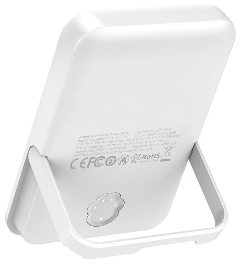 Incarcator fara fir 3in1 XO CX033 (White)