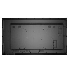 Информационный дисплей Hikvision DS-D5043UC (Black) Thumb