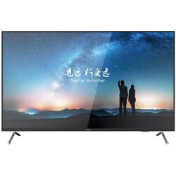 Информационный дисплей Hikvision DS-D5065UC-C (Black)