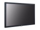 Информационный дисплей LG 22SM3G-B (Black)