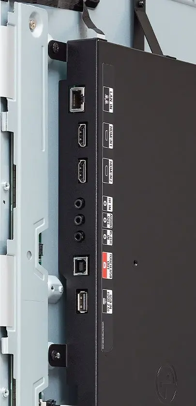 Panou informativ LG 27TNF3K (Silver) - 8