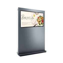 Информационный дисплей LG 32SM5J-B + BLH32N-SAB (Grey)