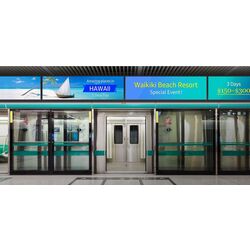 Display informational Samsung 37