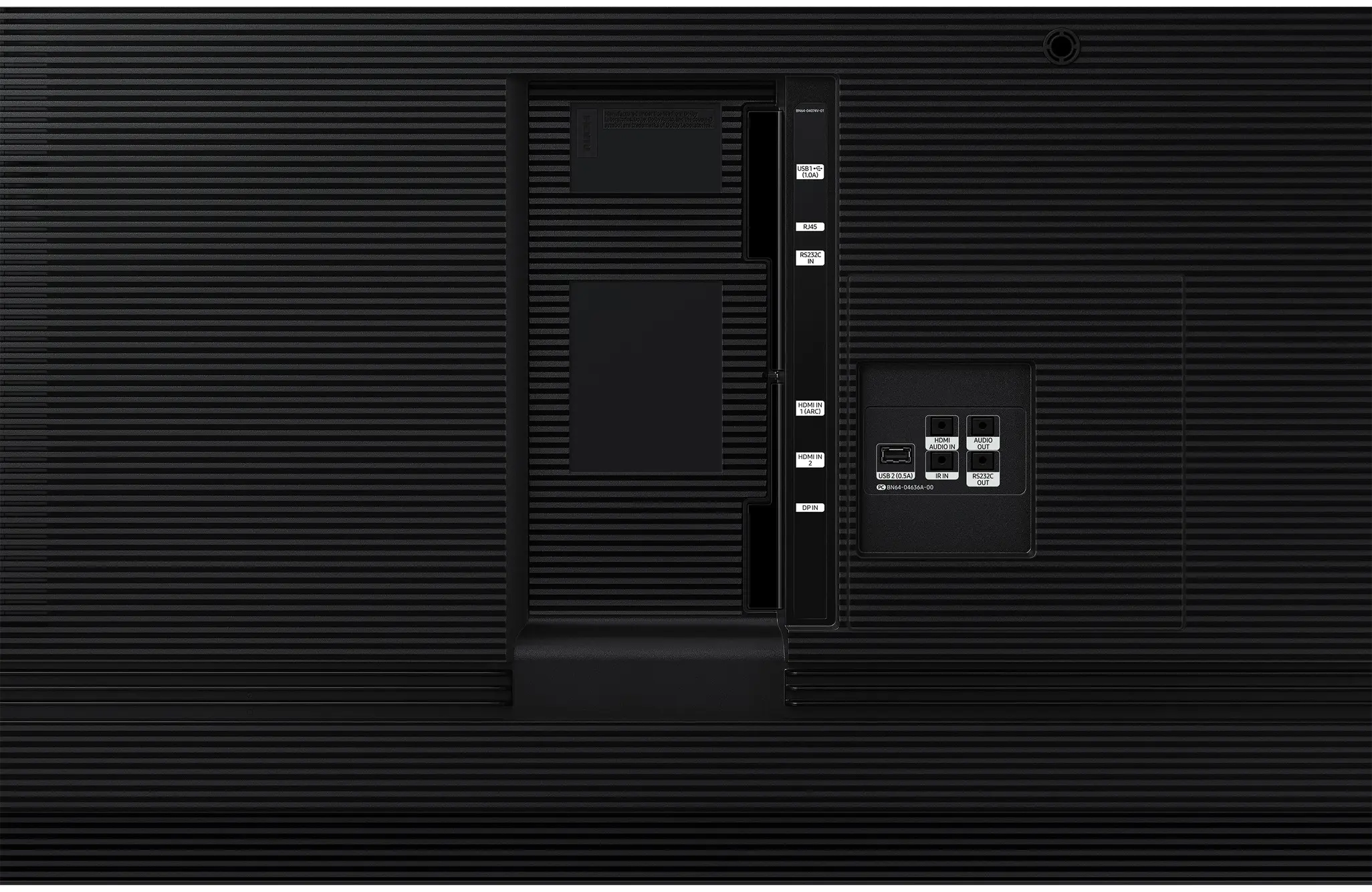 Информационный дисплей Samsung QM75R LH75QMRABGCXEN (Black)