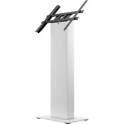 Кронштейн для монитора Multibrackets MB-5490 (White)