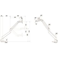 Кронштейн для монитора Multibrackets MB-7167 (Silver) Thumb