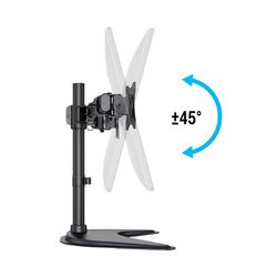 Кронштейн для мониторов Multibrackets SUPMON-MB-3330 15''-27'' (Black) Thumb