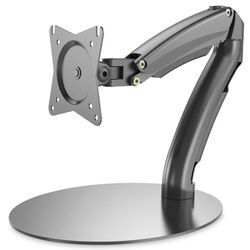 Кронштейн для монитора Digitus DA-90365 17