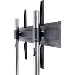 Кронштейн напольный для телевизора Edbak TR18 60