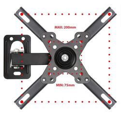 Кронштейн для телевизора Esperanza Horus ERW011 12-50 (Black) Thumb