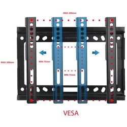 Кронштейн для телевизора Esperanza Perses ERW013 14-50 (Black) Thumb
