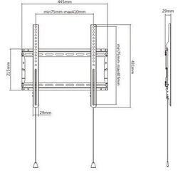 Кронштейн для телевизора LDK LP59-44F 32