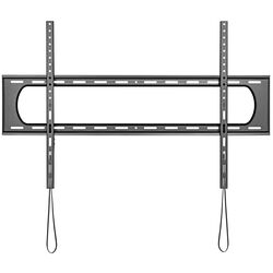 Кронштейн для телевизора Stell SHO7220 (Black)