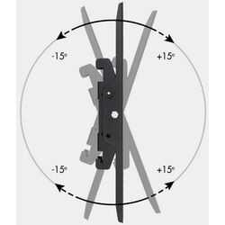 Кронштейн для телевизора VonHaus 3005004 32-70