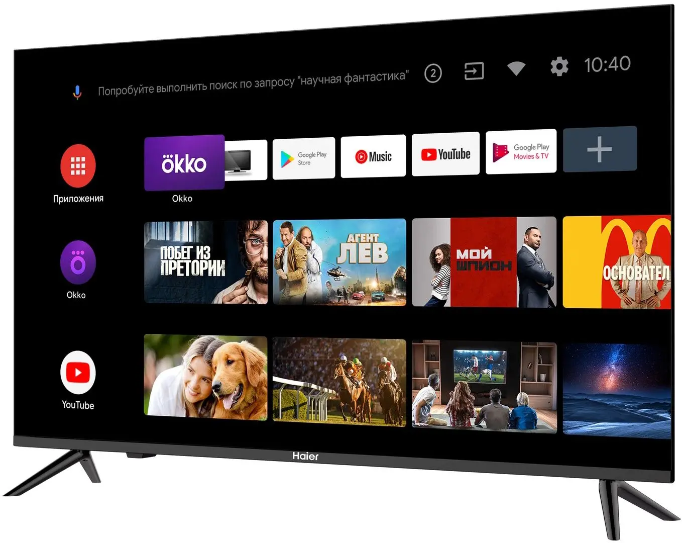 Телевизор Haier 4K UHD Smart H50K6UG (Black)