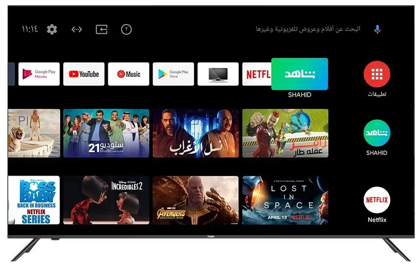 Televizor Haier 4K UHD Smart H55K6UG (Black) - 2