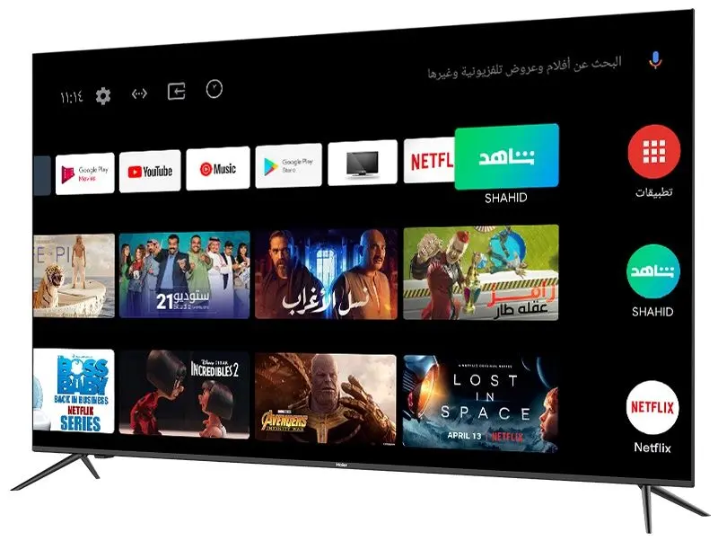 Televizor Haier 4K UHD Smart H55K6UG (Black) - 3