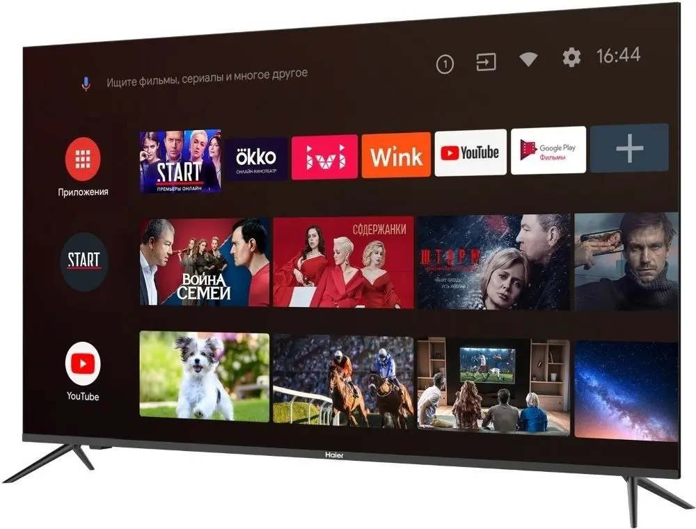 Televizor Haier UHD Smart 4K LE50K6700UG (Black)