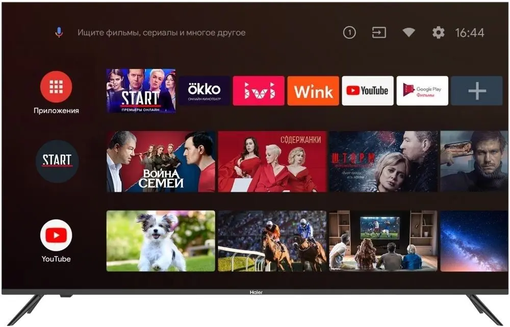 Televizor Haier UHD Smart 4K LE50K6700UG (Black)