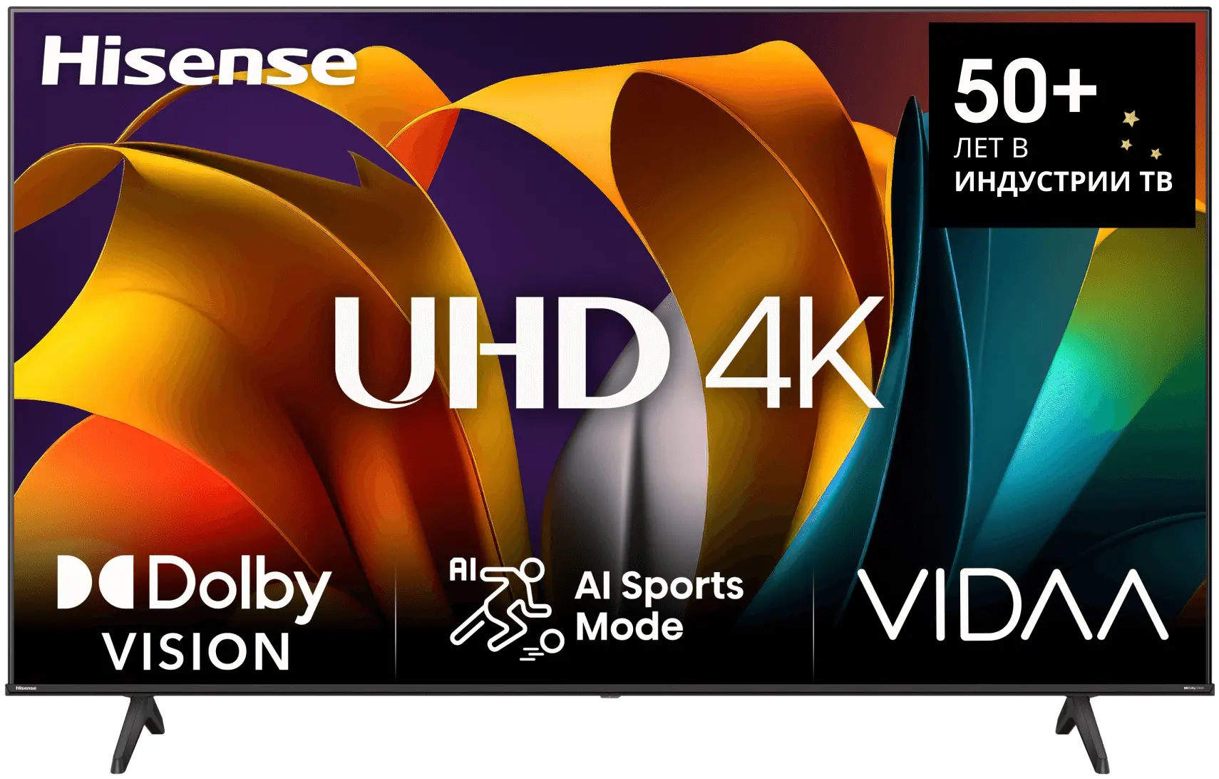 Televizor Hisense 4K UHD Smart 58A6N (Black)