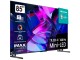 Телевизор Hisense 4K UHD Smart 85U7KQ (Grey)