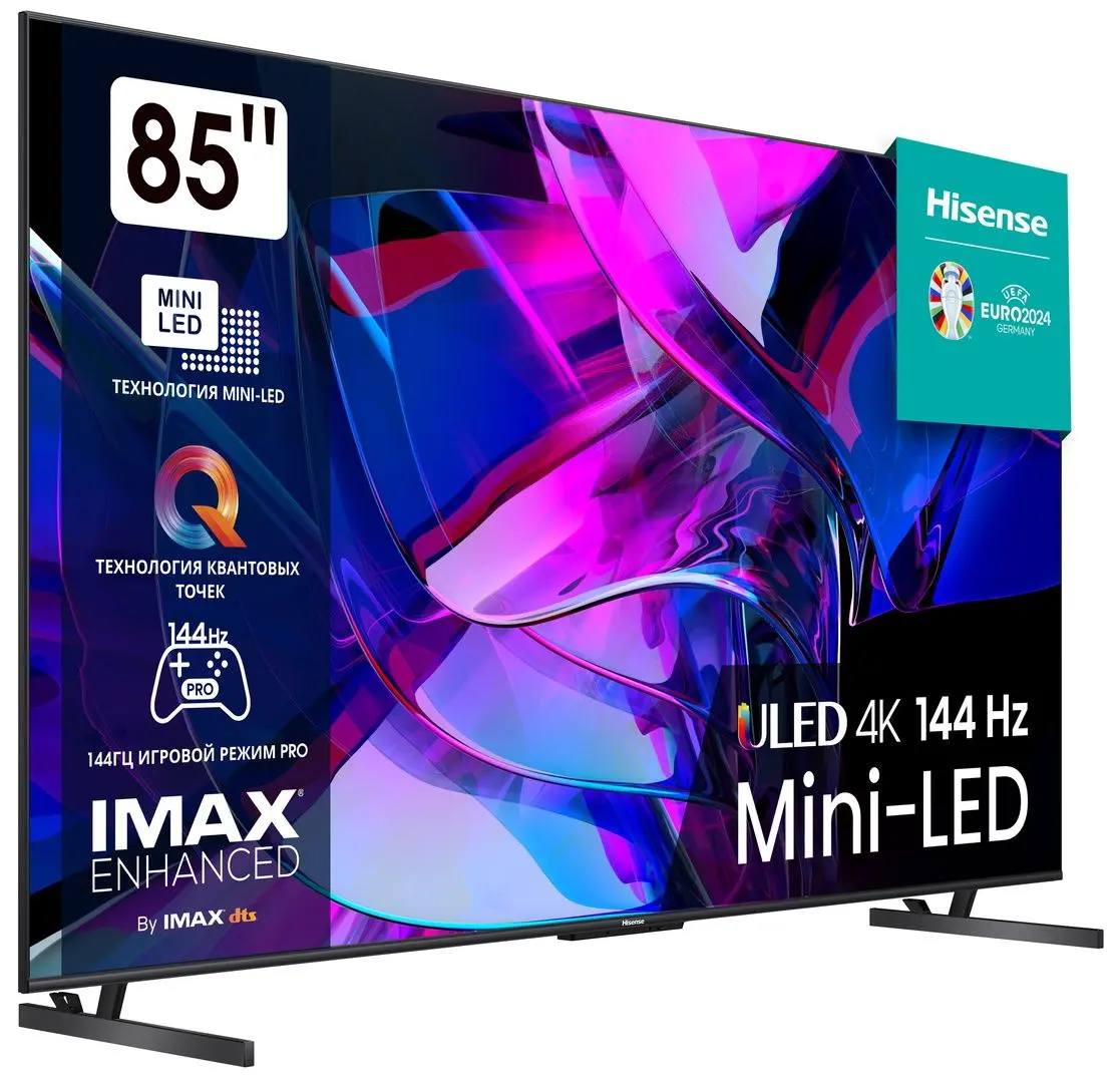 Телевизор Hisense 4K UHD Smart 85U7KQ (Grey)