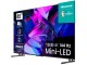 Телевизор Hisense 4K UHD Smart 85U7KQ (Grey)