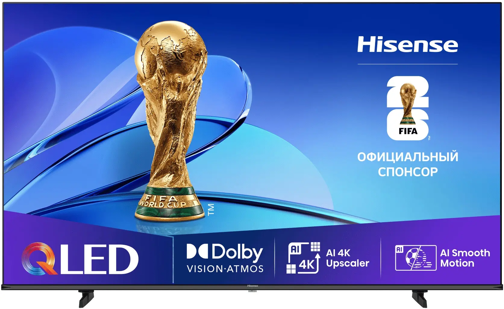 Televizor Hisense 65E7Q (Black)