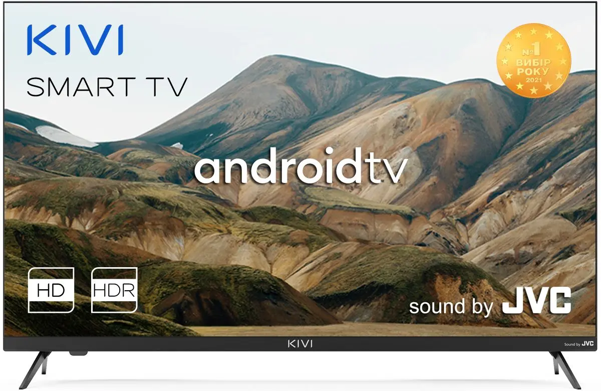 Телевизор Kivi 32