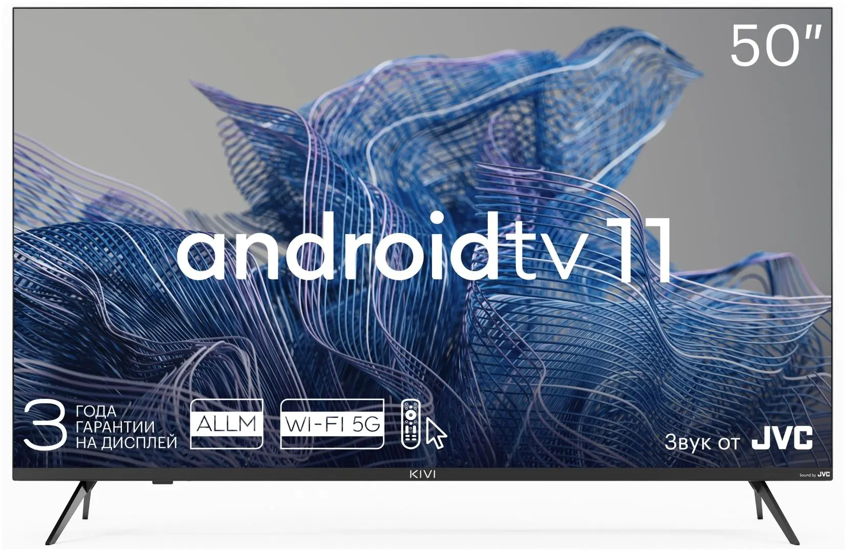 Televizor Kivi 4K UHD Smart 50U750NB (Black)