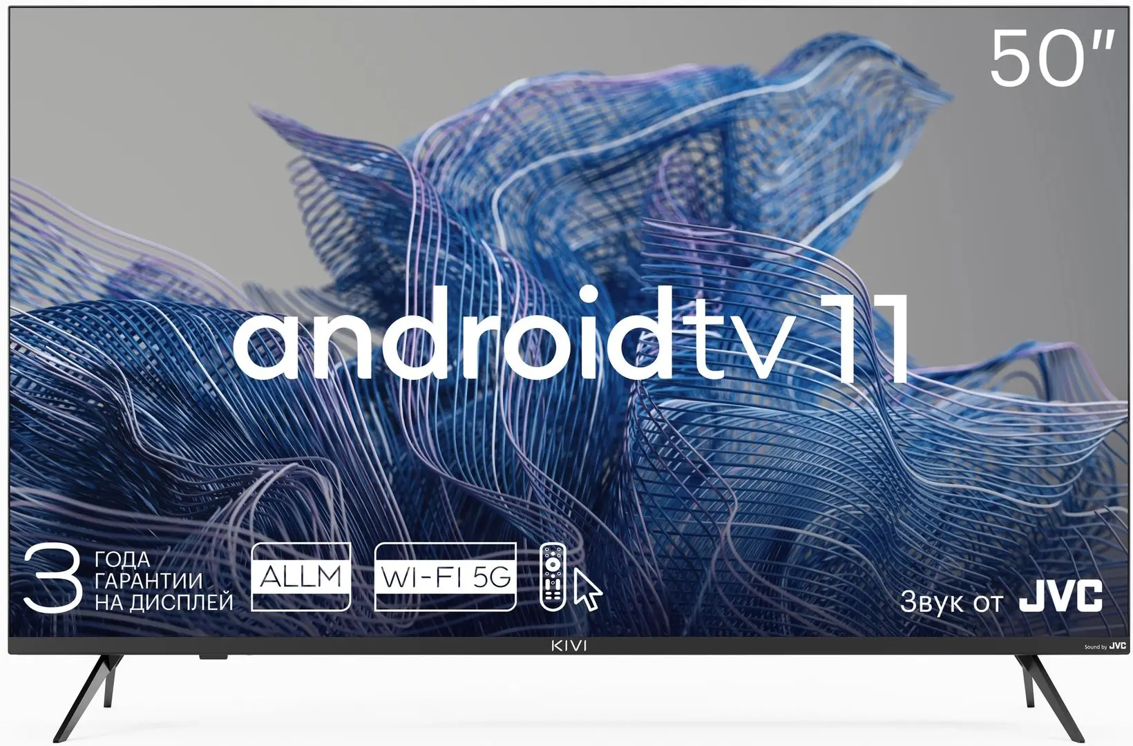 Телевизор Kivi 4K UHD Smart 50U750NB (Black)