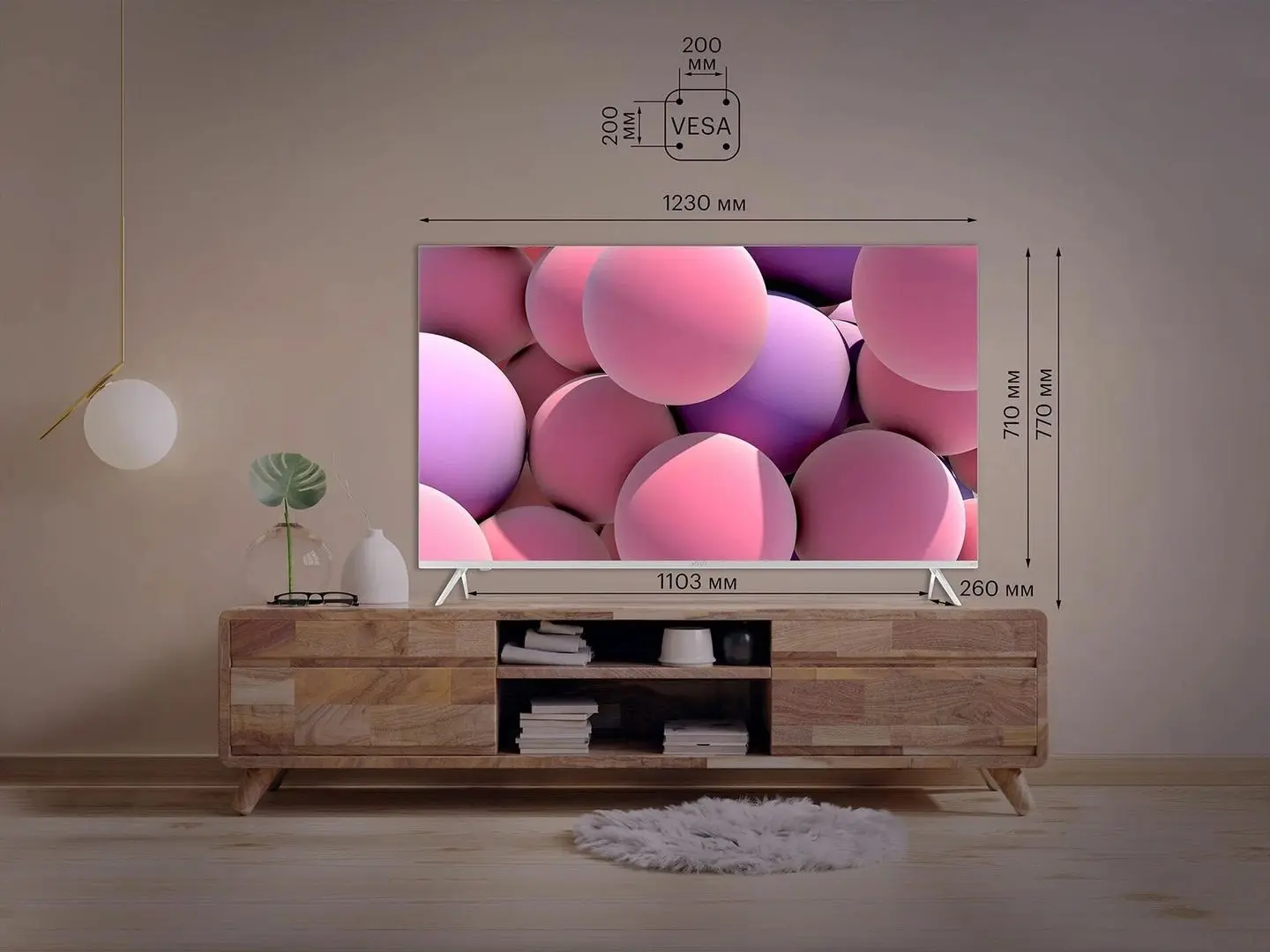 Телевизор Kivi 4K UHD Smart 55U750NW (White)