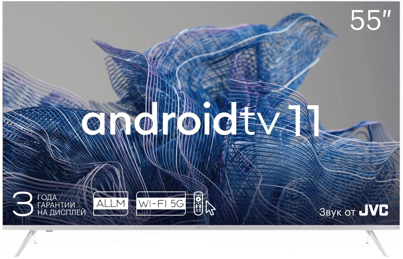 Телевизор Kivi 4K UHD Smart 55U750NW (White)