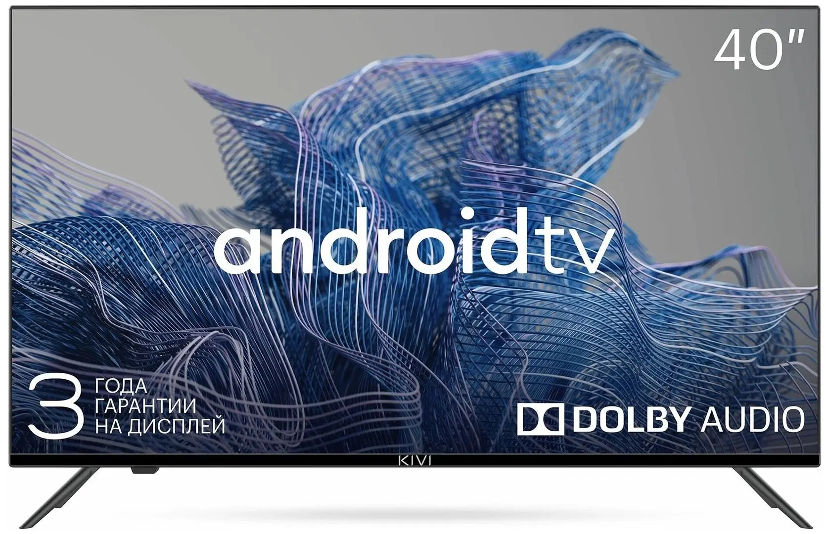 Televizor Kivi FHD Smart 40F740NB (Black)