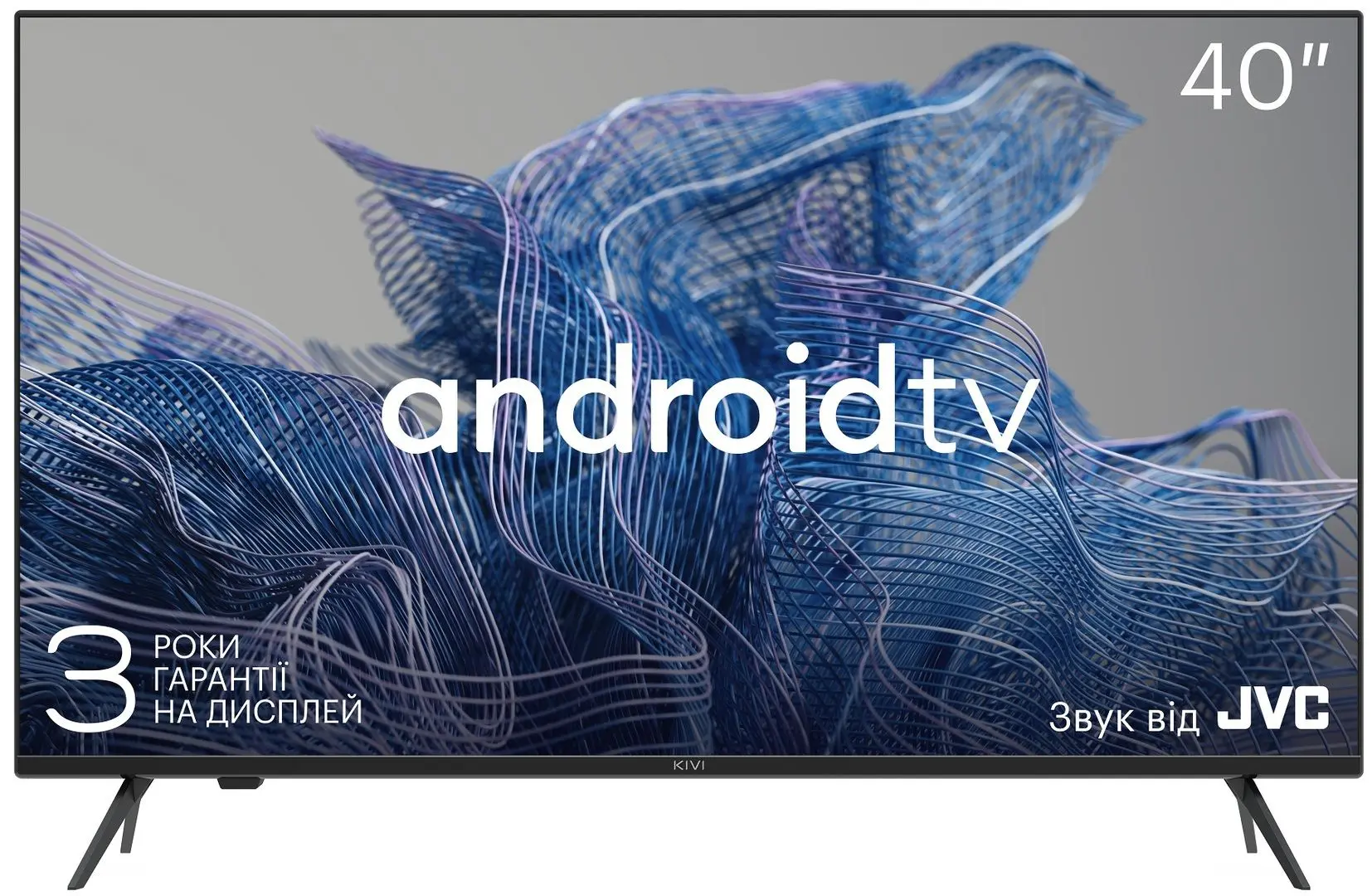 Televizor Kivi FHD Smart 40F750NB (Black)