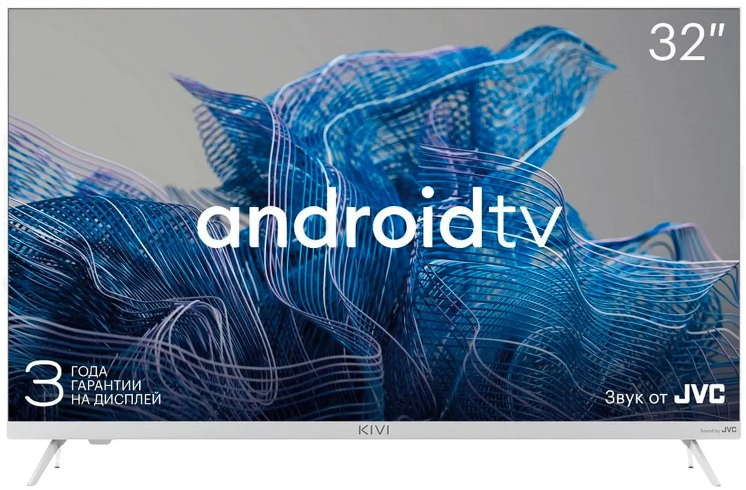 Телевизор Kivi HD Smart 32H750NW (White)