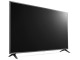 Телевизор LG 4K UHD Smart 43UR781C (Black)