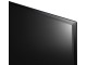 Телевизор LG 4K UHD Smart 43UR781C (Black)