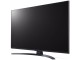 Телевизор LG 4K UHD Smart 43UT81006LA (Black)